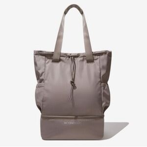 Beyond Yoga Gray Tote Bag